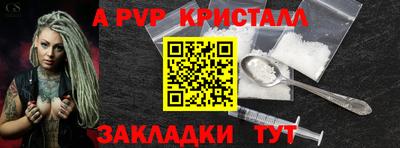кокаин колумбия Можга
