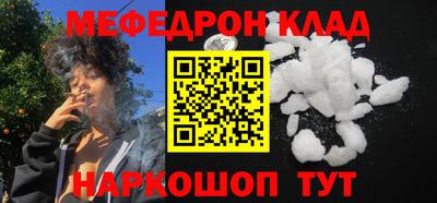 кокаин колумбия Можга