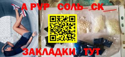 кокаин колумбия Можга