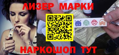 кокаин колумбия Можга