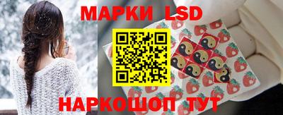 кокаин колумбия Можга