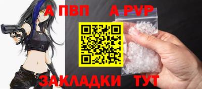 наркотики Моздок