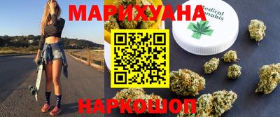 кокаин колумбия Можга