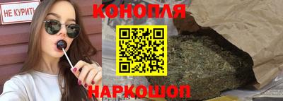 кокаин колумбия Можга