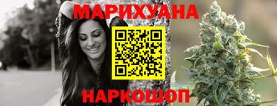 наркотики Моздок