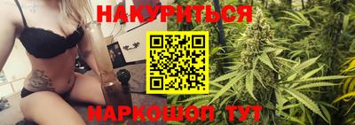 кокаин колумбия Можга