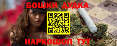 сатива Можайск