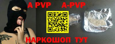 наркотики Моздок
