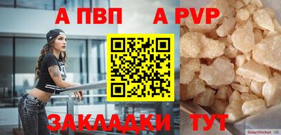 наркотики Моздок