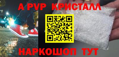 кокаин колумбия Можга