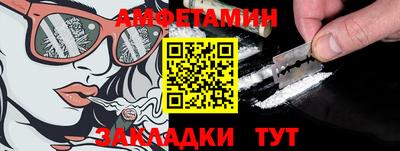 наркотики Моздок