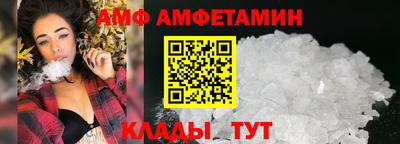 наркотики Моздок