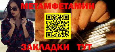 кокаин колумбия Можга