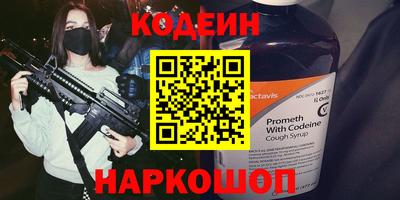 кокаин колумбия Можга