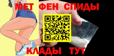 наркотики Моздок