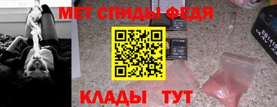 кокаин колумбия Можга