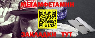 кокаин колумбия Можга