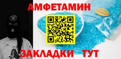 кокаин колумбия Можга