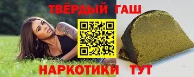 сатива Можайск