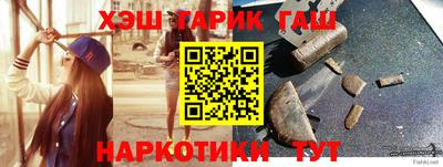 сатива Можайск