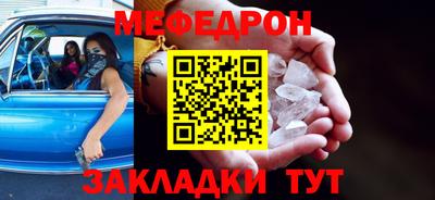 кокаин колумбия Можга